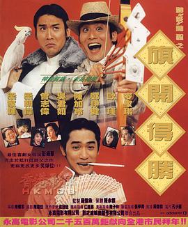 一区二区视频网